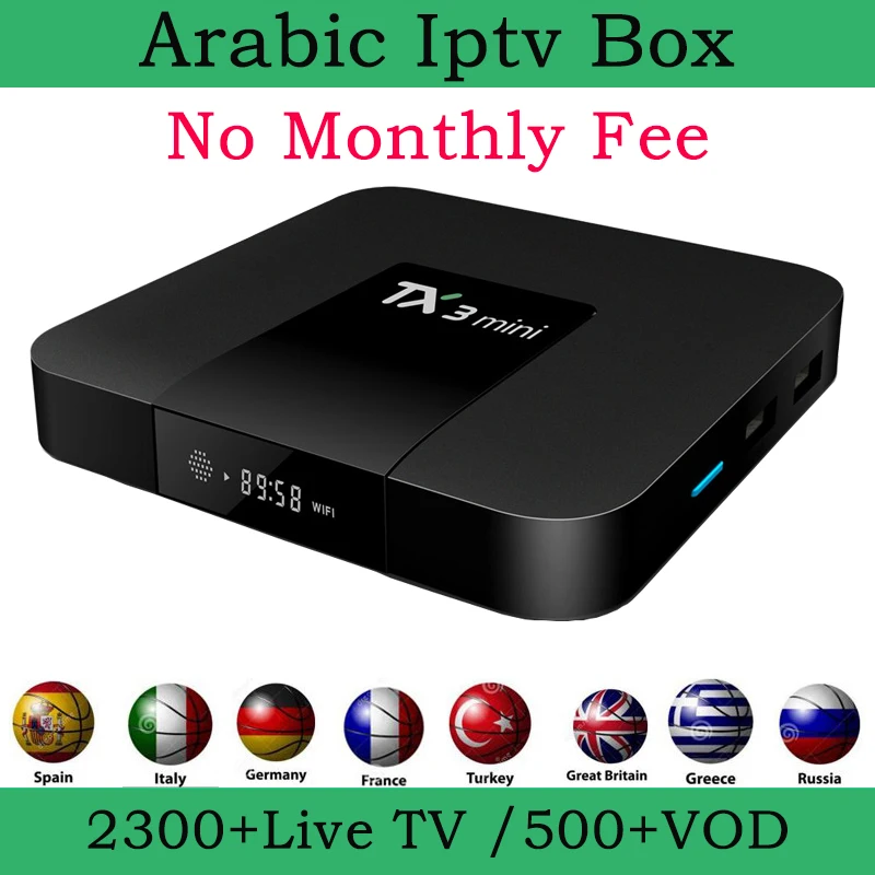 Free forever Arabic IPTV box no month fee IPTV france Italy UK Sweden Norway Africa Lifetime Free HD 2G /16G Wifi 4K
Free forever Arabic IPTV box no month fee IPTV france Italy UK Sweden Norway Africa Lifetime Free HD 2G /16G Wifi 4K