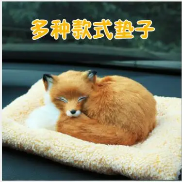 WYZHY Simulation of bamboo charcoal fox doll car new car in addition to formaldehyde odor ornaments 23X20CM
WYZHY Simulation of bamboo charcoal fox doll car new car in addition to formaldehyde odor ornaments 23X20CM