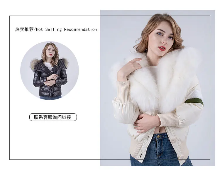 服装详情页--羽绒服狐狸毛_09