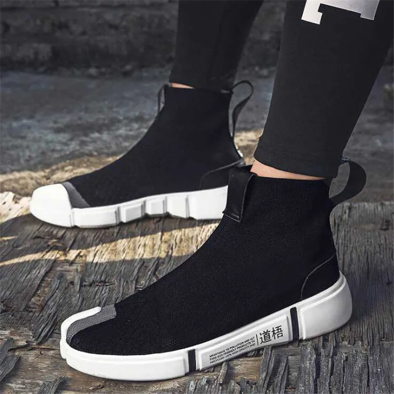 2019 Men's socks shoes casual sports wear-resistant tide Sneakers running travel men's wild breathable lightweight casual shoes
2019 Men's socks shoes casual sports wear-resistant tide Sneakers running travel men's wild breathable lightweight casual shoes