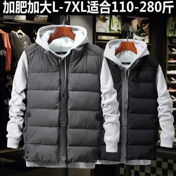 2018 New Brand Fishing Shirts Autumn Winter Outdoor Warm Fishing Jackets Sport Fleece Hooded Fishing Vest Man Down Clothing
2018 New Brand Fishing Shirts Autumn Winter Outdoor Warm Fishing Jackets Sport Fleece Hooded Fishing Vest Man Down Clothing