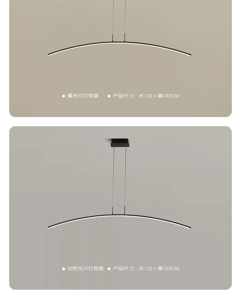led-tmall_09