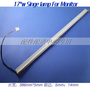 10pcs x Universal 17 inch wide CCFL Single Lamps for LCD Monitor w/ Frame Backlight Assembly 386mm*5mm Free Shipping
10pcs x Universal 17 inch wide CCFL Single Lamps for LCD Monitor w/ Frame Backlight Assembly 386mm*5mm Free Shipping