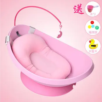 Egg Shape Baby Bath Tub Neonatal Baby Articles Plastic Bathtub For Household Children
Egg Shape Baby Bath Tub Neonatal Baby Articles Plastic Bathtub For Household Children