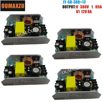 4pcs/lot Roller scanner 5r 2r 36V DC12V 24V 380V Output Power Beam 230W 7R Power Supply Moving Head Shappy 200W Stage Lighting
4pcs/lot Roller scanner 5r 2r 36V DC12V 24V 380V Output Power Beam 230W 7R Power Supply Moving Head Shappy 200W Stage Lighting