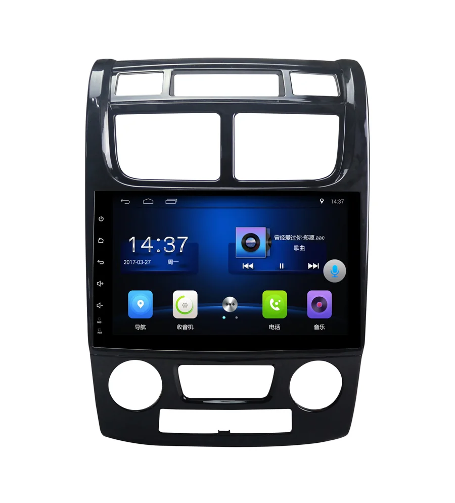 Free shipping 9" Elanmey android 8.1 car multimedia for Kia Sportage (MT) navigation gps stereo radio headunit recorder player
Free shipping 9" Elanmey android 8.1 car multimedia for Kia Sportage (MT) navigation gps stereo radio headunit recorder player