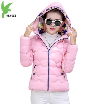 New Winter Women Student Feather Cotton Short Jackets Fashion Hooded Thicker Warm Casual Costume Plus Size Slim Coat OKXGNZ A884
New Winter Women Student Feather Cotton Short Jackets Fashion Hooded Thicker Warm Casual Costume Plus Size Slim Coat OKXGNZ A884