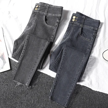 new fashion stretch women casual jeans high waist skinny denim pencil pants female vintage washed two buttons tassel jeans
new fashion stretch women casual jeans high waist skinny denim pencil pants female vintage washed two buttons tassel jeans