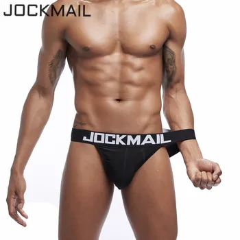 JOCKMAIL Men Briefs Underwear Men's Sexy Breathable Underpants Ice Silk Comfortable Mens Underwear Cueca Gay Male Panties
JOCKMAIL Men Briefs Underwear Men's Sexy Breathable Underpants Ice Silk Comfortable Mens Underwear Cueca Gay Male Panties