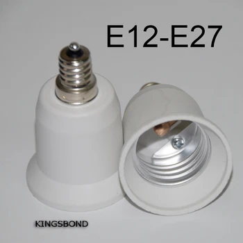10PCS E11 E12 to E27 Adapter Converter Base holder socket made of Pottery and Porcelain for E27 LED Lamp Bulbs
10PCS E11 E12 to E27 Adapter Converter Base holder socket made of Pottery and Porcelain for E27 LED Lamp Bulbs