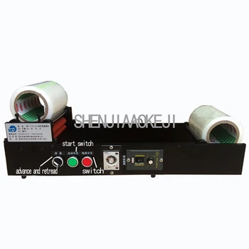 1PC Phone lens laminating machine WET170-25A Metal sheet laminating machine Upgrade small desktop laminating machine 110/220V
1PC Phone lens laminating machine WET170-25A Metal sheet laminating machine Upgrade small desktop laminating machine 110/220V
