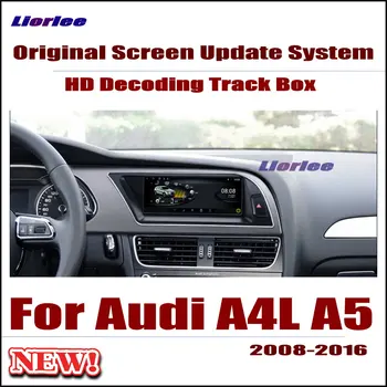 Liorlee Original Car Screen Update Decoder For Audi A4L A5 2008-16 MMI system Parking Rear view Camera Carplay Adapter Cable
Liorlee Original Car Screen Update Decoder For Audi A4L A5 2008-16 MMI system Parking Rear view Camera Carplay Adapter Cable