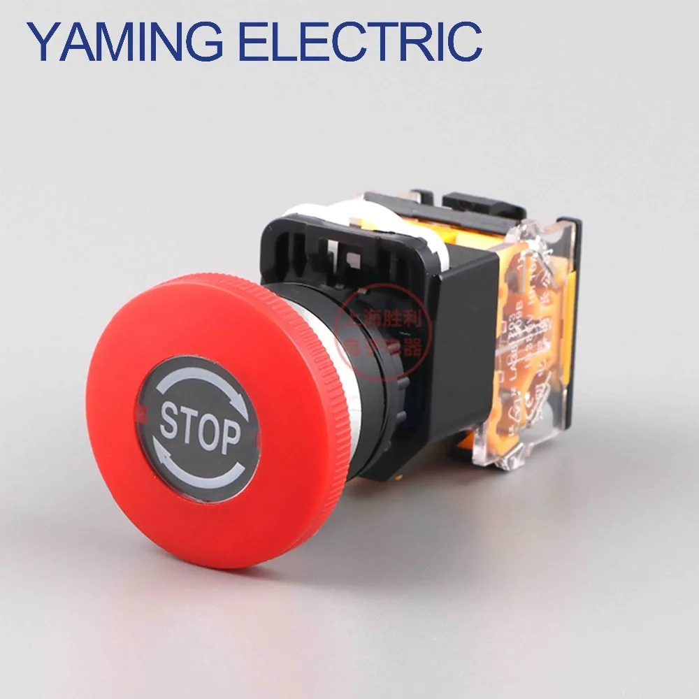 

P91 Emergency Stop 10A 380V 22mm Self-Locking head power switch Mushroom Push Button Switch 1 NO 1 NC LA38-11ZS