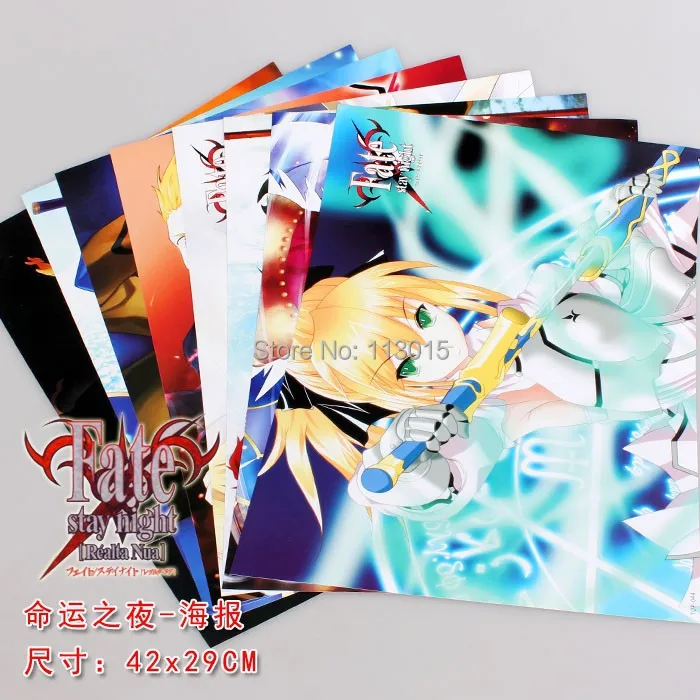 8pcs/lot Fate/stay Night Posters Anime Fate Paintings Wall Pictures 42x29CM 8 Different Designs Embossed
8pcs/lot Fate/stay Night Posters Anime Fate Paintings Wall Pictures 42x29CM 8 Different Designs Embossed
