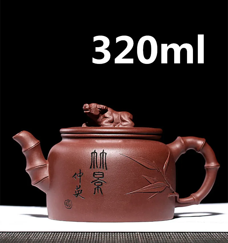 Chinese Porcelain Teapots Yixing Zisha Teapot Gongfu Tea Set 320ml New Arrived High Quality With Gift Box Safe Packaging
Chinese Porcelain Teapots Yixing Zisha Teapot Gongfu Tea Set 320ml New Arrived High Quality With Gift Box Safe Packaging