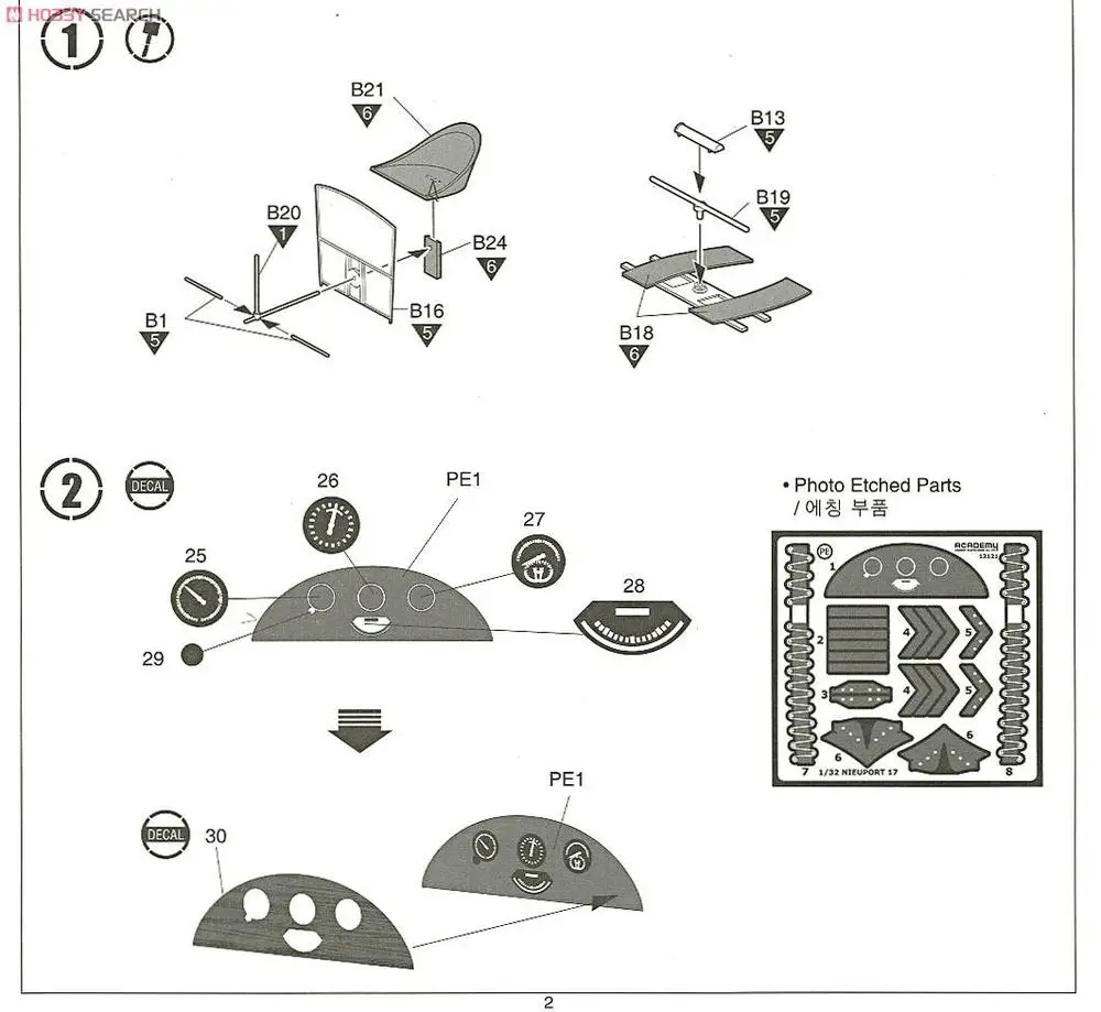 aeProduct.getSubject()