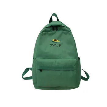 Fruit Printing Women Backpack for School Teenagers Girl Vintage School Bag Ladies Canvas Fabric Backpack Female Book Bag Mochila
Fruit Printing Women Backpack for School Teenagers Girl Vintage School Bag Ladies Canvas Fabric Backpack Female Book Bag Mochila