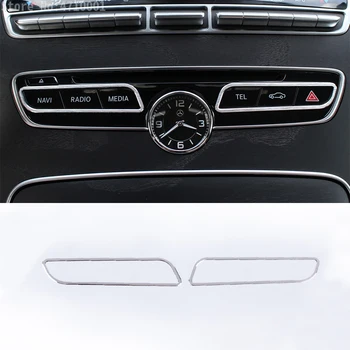 Aluminum Alloy Central Control Function Button Decorative Frame 2pcs for Mercedes Benz C-Class w205 c180 c200 glc260 2015 2016
Aluminum Alloy Central Control Function Button Decorative Frame 2pcs for Mercedes Benz C-Class w205 c180 c200 glc260 2015 2016
