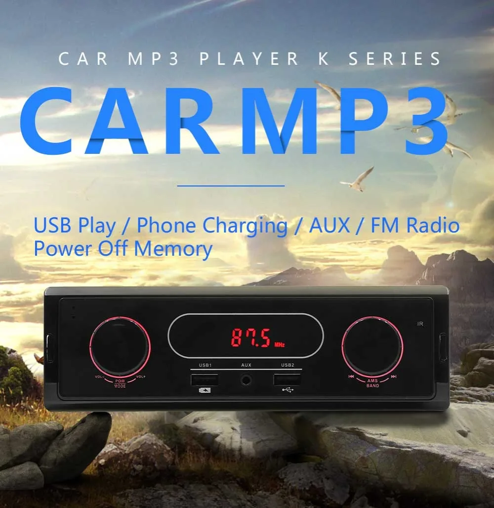 1 Din двойная ручка в тире автомобиля стерео MP3 аудио 12 радио плеер авторадио AUX In MMC