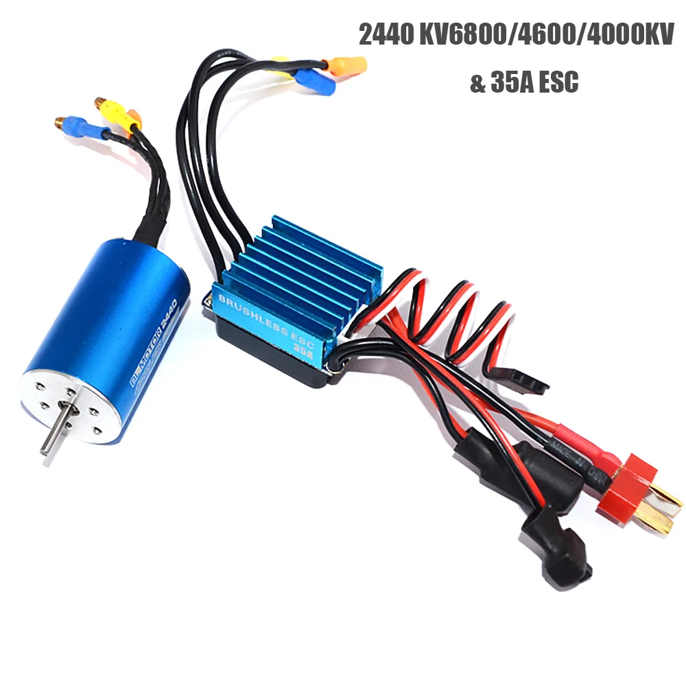 Бессенсорный бесщеточный двигатель RC 2440 6800KV / 4600KV 4000KV с 35A бесщеточным ESC для 1/14 1/16