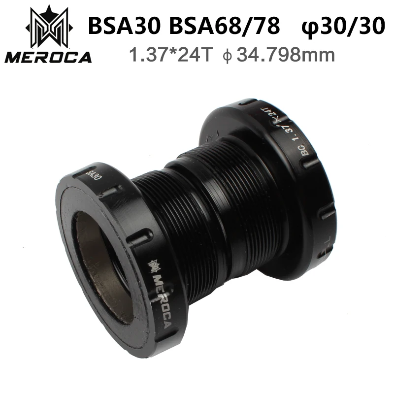 New MEROCA Spcycle BSA30 BB68 BSA 68 73 MTB дорожный велосипед внешний подшипник нижние кронштейны