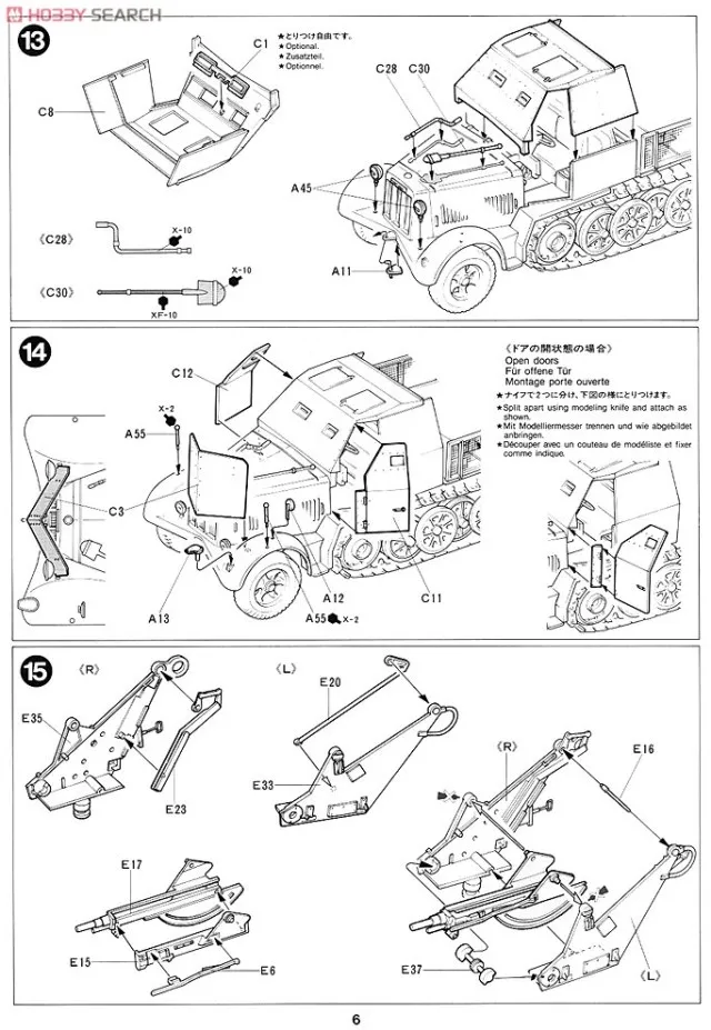 aeProduct.getSubject()