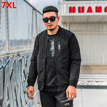 Autumn new large size men's clothing black big size casual jacket baseball collar folds solid color jacket plus size
Autumn new large size men's clothing black big size casual jacket baseball collar folds solid color jacket plus size