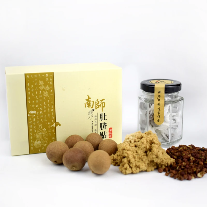Artemisia 30pcs Nanshi Nanhuai navel stick lazy body cold warm Ai umbilical longan pepper wormwood leaves paste Moxa moxibustion
Artemisia 30pcs Nanshi Nanhuai navel stick lazy body cold warm Ai umbilical longan pepper wormwood leaves paste Moxa moxibustion