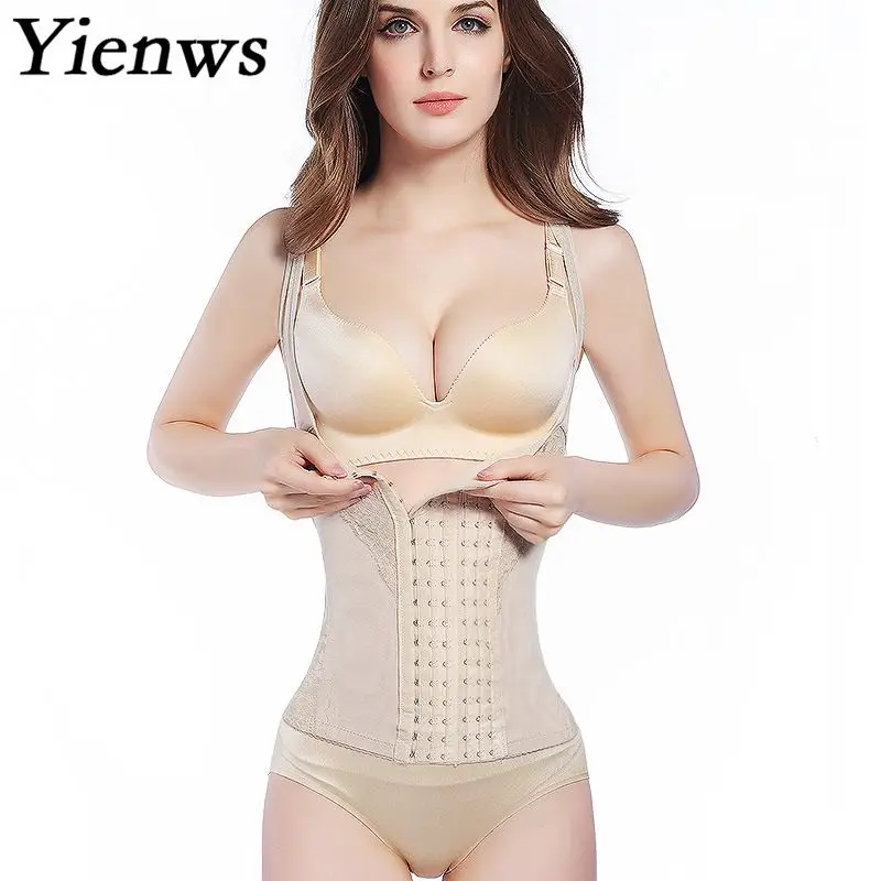 Yienws Hot Waist Trainer Body Shaper for Women Reducer Slimming Belt Girdles Women Tummy Control Push Up Shapewear XXL YiG072
Yienws Hot Waist Trainer Body Shaper for Women Reducer Slimming Belt Girdles Women Tummy Control Push Up Shapewear XXL YiG072