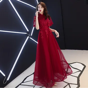 Classic Toast Clothing Burgundy Appliques Lace Women Formal Party Dress Elegant A Line Evening Gowns Chinese Bride Dresses
Classic Toast Clothing Burgundy Appliques Lace Women Formal Party Dress Elegant A Line Evening Gowns Chinese Bride Dresses