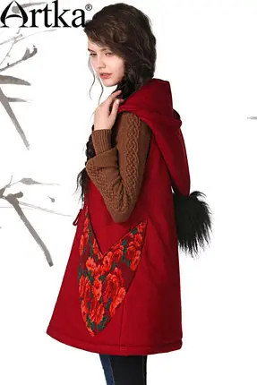 ARTKA Women's Autumn Winter Vintage Hooded Vest Red Zipper Embroidered Floral Sleeve Cotton Vest For Female MA10049Q
ARTKA Women's Autumn Winter Vintage Hooded Vest Red Zipper Embroidered Floral Sleeve Cotton Vest For Female MA10049Q