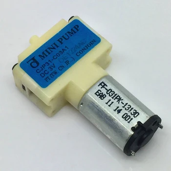 DC 3V Mini Air Pump CJP31-C03A1 Micro Pressure Oxygen Pump for Sphygmomanometer & Aquarium, Health Care Devices
DC 3V Mini Air Pump CJP31-C03A1 Micro Pressure Oxygen Pump for Sphygmomanometer & Aquarium, Health Care Devices