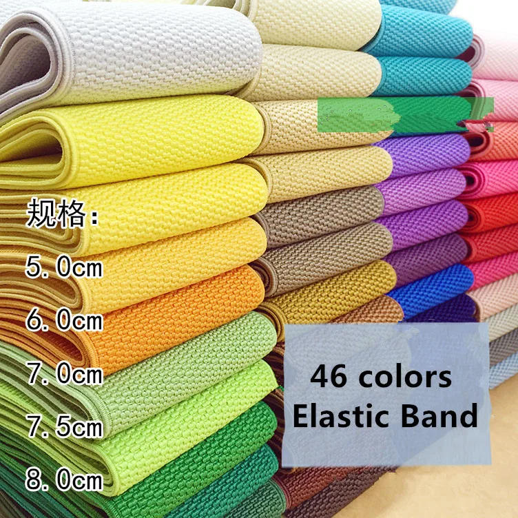 Free Shipping 8cm wide Nylon Elastic Band DIY handmade garment accessories Waistband Elastic
Free Shipping 8cm wide Nylon Elastic Band DIY handmade garment accessories Waistband Elastic