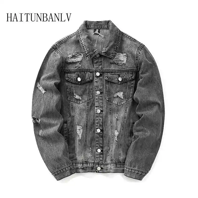 New Hip hop Restoring ancient ways XXX style coat Casual Harajuku Fashion Men's jacket
New Hip hop Restoring ancient ways XXX style coat Casual Harajuku Fashion Men's jacket