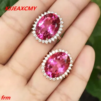 KJJEAXCMY Fine jewelry 925 sterling silver encrusted ring fingerprite ruby red tourmaline 10 carats
KJJEAXCMY Fine jewelry 925 sterling silver encrusted ring fingerprite ruby red tourmaline 10 carats
