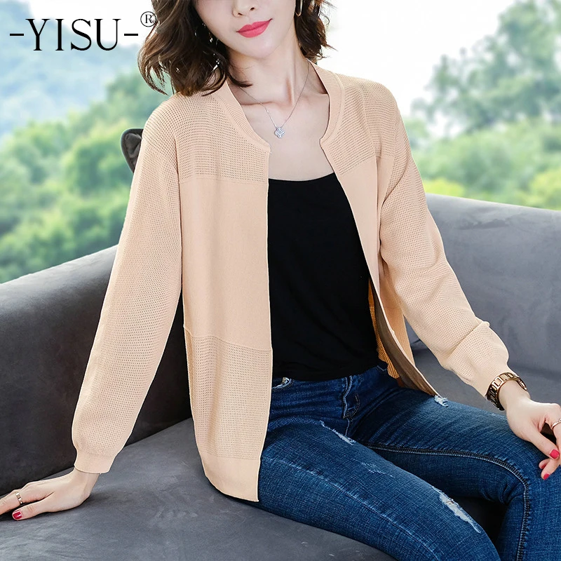 YISU Women New Knit Cardigan Long Sleeve Loose short Cardigan Women Spring Outerwear Solid color Cardigan Sweater Female jacket
YISU Women New Knit Cardigan Long Sleeve Loose short Cardigan Women Spring Outerwear Solid color Cardigan Sweater Female jacket
