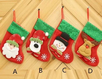 1200 pcs New Arrive Christmas Decoration For Home Gift New Year Christmas Boot Decoration Ornaments Supplies
1200 pcs New Arrive Christmas Decoration For Home Gift New Year Christmas Boot Decoration Ornaments Supplies