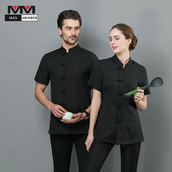 Chef Jacket Chinese Traditional Style Linen cloth Barbr Unisex Restaurant Summer Kitchen Ropa De Cocina Pure Color Work Uniform
Chef Jacket Chinese Traditional Style Linen cloth Barbr Unisex Restaurant Summer Kitchen Ropa De Cocina Pure Color Work Uniform