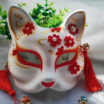 Upper Half Face Hand Painted Paper Cat Masks Japanese Kitsune Cosplay Fox Mask Party Supplies 16 Styles
Upper Half Face Hand Painted Paper Cat Masks Japanese Kitsune Cosplay Fox Mask Party Supplies 16 Styles