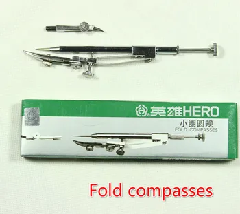 Genuine hero brand H2032 small circle compasses compasses hero professional graphics drawing tools
Genuine hero brand H2032 small circle compasses compasses hero professional graphics drawing tools