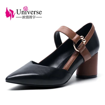Universe fashion high heel mary janes elegant ladies genuine leather shoes pointed toe chunky heel comfortable new pumps H020
Universe fashion high heel mary janes elegant ladies genuine leather shoes pointed toe chunky heel comfortable new pumps H020