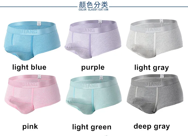 man brife 1026B pj xx 1