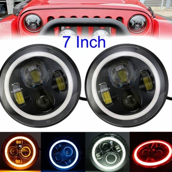2x 7inch 40W 7" LED Headlight H4 H13 DRL HIGH LOW BEAM For JEEP JK Wrangler 7" Inch Headlights For Land Rover Defender Headlamps
2x 7inch 40W 7" LED Headlight H4 H13 DRL HIGH LOW BEAM For JEEP JK Wrangler 7" Inch Headlights For Land Rover Defender Headlamps