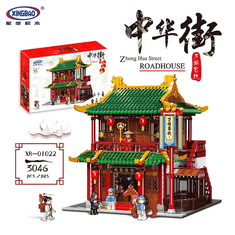 XINGBAO 01022 Chinese Building Series The Wanfu Inn Set Building Blocks Bricks House Model Creator Series Christmas Gifts Toy
XINGBAO 01022 Chinese Building Series The Wanfu Inn Set Building Blocks Bricks House Model Creator Series Christmas Gifts Toy
