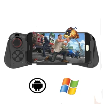 Wireless Bluetooth Controller For Android/ IOS Smart Phone Controle Telescopic Gamepad For PC Windows Joypad
Wireless Bluetooth Controller For Android/ IOS Smart Phone Controle Telescopic Gamepad For PC Windows Joypad