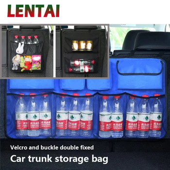 LENTAI For Hyundai solaris i30 tucson 2017 ix35 Peugeot 206 307 407 308 207 Jaguar Car Trunk Organizer seat Storage Bag Oxford
LENTAI For Hyundai solaris i30 tucson 2017 ix35 Peugeot 206 307 407 308 207 Jaguar Car Trunk Organizer seat Storage Bag Oxford
