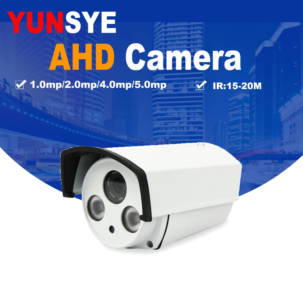

AHD camera 1.0MP/2.0MP/4MP/5MP Bullet high power array leds camera waterproof night vision IR cut 1/2.8" cctv serveillance home