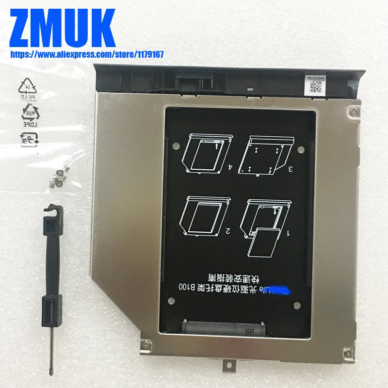 New Original CD-ROM Bracket w/ Faceplate For Lenovo Thinkpad E550 E555 E550C E565 E560 Series,FRU 03x7176
New Original CD-ROM Bracket w/ Faceplate For Lenovo Thinkpad E550 E555 E550C E565 E560 Series,FRU 03x7176