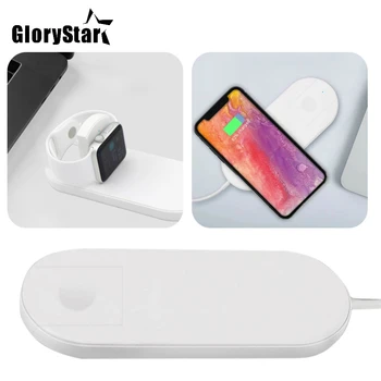 2 in 1 Smart Phone Watch Wireless Charger Fast Charging for Apple Watch Quick Charge Qi Wireless Charge for iphone plus samsung
2 in 1 Smart Phone Watch Wireless Charger Fast Charging for Apple Watch Quick Charge Qi Wireless Charge for iphone plus samsung