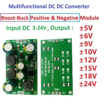2in1 DC-DC Converter Boost-Buck Positive negative Power Supply Module 3V~24V to ±5V ±6V ±9V ±12V/±15V ±24V Voltage Regulator
2in1 DC-DC Converter Boost-Buck Positive negative Power Supply Module 3V~24V to ±5V ±6V ±9V ±12V/±15V ±24V Voltage Regulator